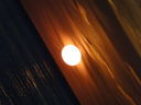 Filename=DSC06267.JPG
Filesize=67KiB
Dimensions=800x600
Date added=Jun 19, 2012 DSC06267.JPG